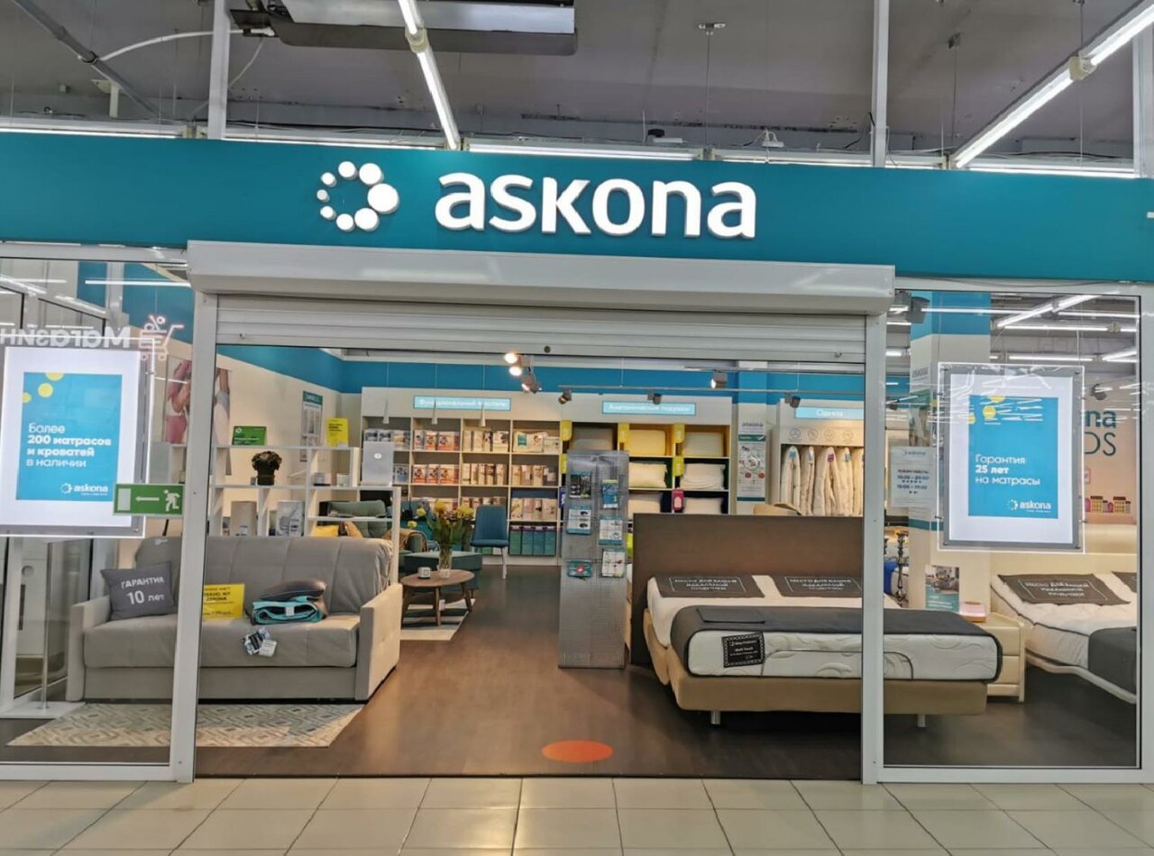 Салон Askona на Ленина 87